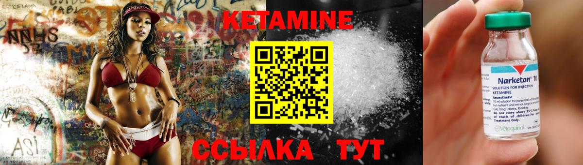Гашиш Азнакаево