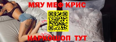 apvp Азнакаево