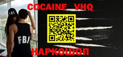 apvp Азнакаево