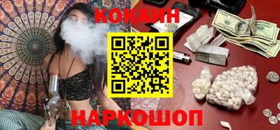 крисы Абакан