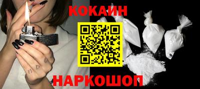apvp Азнакаево