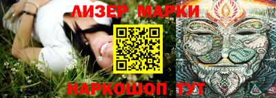 apvp Азнакаево