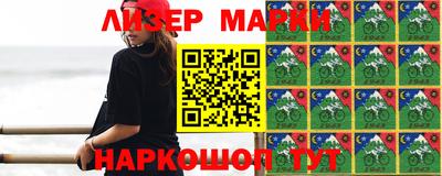 крисы Абакан