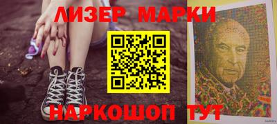 apvp Азнакаево