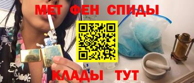 apvp Азнакаево