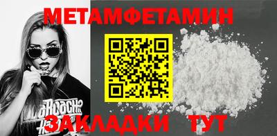 apvp Азнакаево