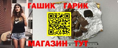 apvp Азнакаево