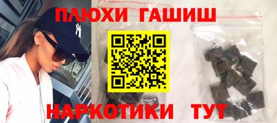 apvp Азнакаево