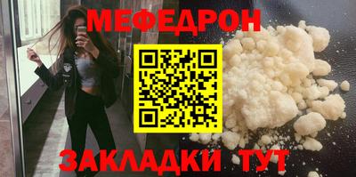 apvp Азнакаево