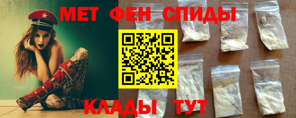 Экстази  Гашиш  Азнакаево  A-PVP СОЛЬ   Меф   Вход с VPN  Гашиш  COCAIN 